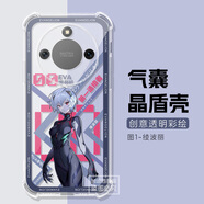卡歐丹 適用榮耀x70手機殼MTN-AN00氣囊動漫HONOR榮耀X70i保護套X60GT硅膠x8a防摔400透明x6c/X9C軟殼X8B 圖1-綾波麗-氣囊 榮耀200 Smart