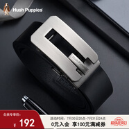 暇步士（Hush Puppies）皮帶男牛皮腰帶自動(dòng)扣商務(wù)男士腰帶禮盒裝生日禮物送男朋友父親