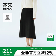 本來BENLAI女士遠紅外發(fā)熱連帽衛(wèi)衣女2024秋冬新款寬松休閑加厚上衣女 黑色（下裝） S