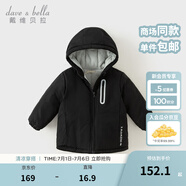 戴維貝拉（DAVE＆BELLA）童裝寶寶衣服兒童外套男童春秋女童秋裝大童秋冬加絨戶(hù)外運動(dòng)服裝 黑色DBJ15531-BT 100 cm（建議身高90-100cm）