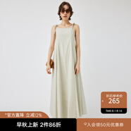 moussy 女裝新款夏日清爽大露背大擺吊帶連衣裙010GSS30-1890 015花紋白色 S 00001