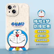 純彩（purecolor）適用蘋果13手機殼iPhone13保護套 哆啦A夢硅膠全包防摔超薄男女情侶天使眼軟殼-微笑哆啦