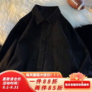 雪萊瓊斯（Shelley Jones） 日系cityboy打底白長(cháng)袖襯衫男vintage美式休閑港風(fēng)內搭學(xué)生襯衣 黑色 L [建議110-125斤]