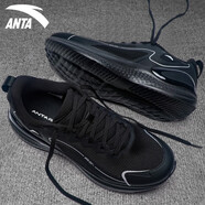 安踏（ANTA）云彈C37跑步鞋男鞋2025秋季新款軟底緩震爸爸款黑色運(yùn)動(dòng)鞋子 -3基礎(chǔ)黑/銀 42.5