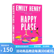 北美晉江文學(xué)小說(shuō)系列 愛情假說(shuō) 愛的記憶 Love on the Brain The Love Hypothesis 浪漫愛情故事 英文原版 文學(xué)小說(shuō)  綠山墻 快樂的地方 Happy Place 精
