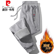 皮爾卡丹純棉衛(wèi)褲男士休閑褲春秋款中老年爸爸褲寬松百搭抗皺親膚運(yùn)動(dòng)男褲 淺灰束腳-加毛絨 加厚 M (體重95斤以?xún)?nèi))