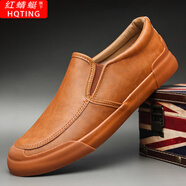 紅蜻蜓紅蜻蜓旗下2025新款男鞋春夏季皮鞋男士一腳蹬商務(wù)休閑鞋大碼英倫 7869黃棕色(單鞋) 46