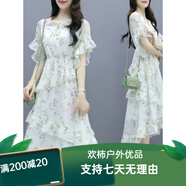 艾柔丹女裝夏裝碎花裙雪紡連衣裙女士夏天蛋糕裙子女夏季2025年新款衣服 花色 S 均碼