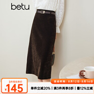 百圖betu女裝秋冬新款半身裙美拉德復(fù)古雪尼爾高腰開叉裙2310T78 深啡 XS