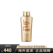 城野醫(yī)生（Dr.Ci.Labo）升級版VC100緊膚保濕水提亮控油去角質(zhì) 150ml
