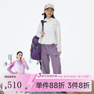 onmygame兒童輕量戶(hù)外運(yùn)動(dòng)褲秋季男童女童休閑透氣長(zhǎng)褲褲子 奶油白上衣+紫藤色褲子 110