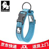 TRUE LOVE狗狗項(xiàng)圈狗圈小型犬脖圈大型犬頸圈防勒中型泰迪寵物用品 湖藍(lán)色 XS【30-35cm】-建議4-8kg選擇
