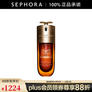 嬌韻詩(shī)（CLARINS）雙萃煥活修護(hù)精華露（黃金雙萃）緊致彈潤(rùn)細(xì)膩肌膚 75ml-輕盈版