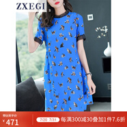 ZXEGI高檔雙縐真絲連衣裙女桑蠶絲春夏季印花顯瘦小個子a字裙中長款 藍(lán)色 XL