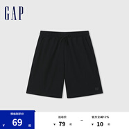 Gap男裝夏季純棉寬松直筒運動短褲簡約百搭休閑褲A00803 黑色 XL (180/88A) 亞洲尺碼
