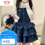 梵奧格（FANAOGE）復古牛仔吊帶連身裙秋季女裝襯衣新款收腰蓬蓬裙子小個(gè)子套裝裙 單吊帶裙 S