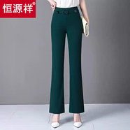 恒源祥夏季新款時(shí)尚百搭高腰微喇褲彈力顯瘦中年女士褲子西褲修身休閑褲 039#綠色全新升級(jí) 單件長(zhǎng)褲/兩側(cè) M 建議85-100斤