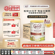 可瑞康（karicare）幼兒配方綿羊奶粉 3段(1-6歲) 900g  6罐箱裝