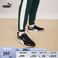 彪馬（PUMA）【復(fù)古跑鞋】緩震透氣薄底鞋休閑鞋男女運(yùn)動鞋R78 373117 黑色-白-01 40