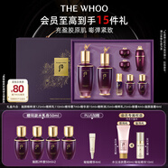 后Whoo凝顏水乳禮盒8件套緊致抗皺護(hù)膚品套裝生日禮物送女生