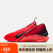 耐克NIKE男子籃球鞋G.T. JUMP ACADEMY EP運(yùn)動(dòng)鞋 HF1804-600紅黑42.5