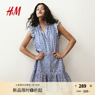 H&M女裝連衣裙2025夏季新款飛袖法式鏤空刺繡短裙連身裙1282352 淺藍色 L 170/104