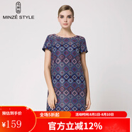 名師路品牌女裝夏裝新款復古短袖幾何歐根紗印花連衣裙 TS626077淡藍50 M