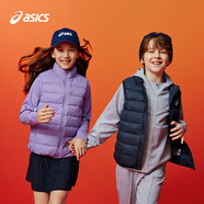 asics亞瑟士童裝冬季新款男女童兒童三防科技羽絨馬甲 紫色 清潔度1000-白鴨絨 160 cm 充絨量42.5g