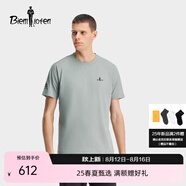 比音勒芬2025夏季新款透氣圓領(lǐng)防曬短袖T恤休閑簡(jiǎn)約親膚男士上衣日常通勤 97云杉綠色 M （100）