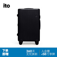 ITO行李箱PISTACHIO大容量商務(wù)拉桿箱男女旅行箱托運箱炭黑24英寸