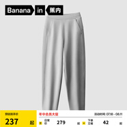 蕉內（Bananain）非常褲503Regular女士衛褲運動(dòng)加絨24秋冬新款高腰顯瘦錐形長(cháng)褲子 【加絨】中麻灰 L