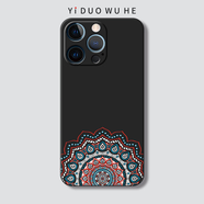 一朶午荷16promax民族花紋iphone8p手機保護(hù)殼14max蘋果x玻璃13男 黑色軟殼 iPhone14Pro