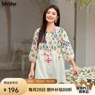 MsShe【V領(lǐng)印花打攬長(zhǎng)款小衫】MsShe大碼女裝2025夏裝胖mm 七分袖-淺杏色現(xiàn)貨 4XL