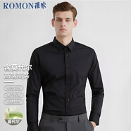 羅蒙（ROMON）【莫代爾】長袖襯衫男士商務(wù)職業(yè)白襯衫抗皺免燙襯衣男黑色3XL