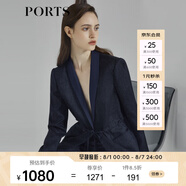 PORTS寶姿商場同款新品女裝三醋纖抽繩收腰西裝夾克LL8J017KWQ012 丈青混色 XS (2)