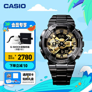 卡西歐（CASIO） G-SHOCK 金屬系列小鋼炮GM-110時尚運動男士手表防水防震 GM-110BD-1A9PR【不銹鋼表帶】
