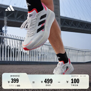 adidas ADIZERO BOSTON 10訓(xùn)練備賽馬拉松輕盈玻纖柱跑鞋阿迪達斯 白色/橘紅色/黑色（男款）     47