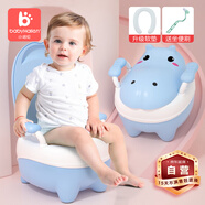 小哈倫兒童馬桶嬰兒坐便器嬰幼兒尿盆小孩寶寶小便器3D軟墊坐墊天藍(lán)