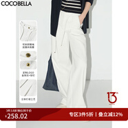 COCOBELLA設(shè)計(jì)感高腰飄帶白色牛仔褲女春寬松休閑闊腿褲DN0006 白色 XL