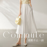 晚白【新品】含棉洋氣小白裙2026夏款顯瘦半裙氣質(zhì)通勤百搭a字半身裙 白色 M