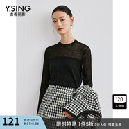 衣香麗影鏤空針織長袖T恤新款超彈花邊設(shè)計(jì)感小眾上衣東方簡奢風(fēng) 黑色 M