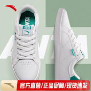 安踏（ANTA）輕松|運(yùn)動(dòng)鞋男鞋板鞋夏季防潑水易打理學(xué)生通勤好搭休閑板鞋 安踏白/海藻綠8052-2 41