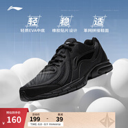 李寧跑步鞋男鞋夏季透氣網(wǎng)面輕便軟底基礎(chǔ)跑鞋低幫時尚運動鞋 【透氣網(wǎng)面】(109款)黑色-3 41