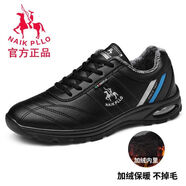 奈客保羅（Naikpllo）保羅品牌男鞋運動鞋阿甘鞋學生小白鞋潮復古休閑鞋防滑耐磨跑步鞋 32665-1黑色加絨 真皮款 38 下單送棉襪