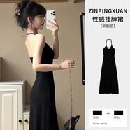 桂岐掛脖連衣裙女夏2025年新款高級垂墜感辣妹性感顯瘦長(cháng)裙氣質(zhì)吊帶裙 黑色 M （建議105-120斤）