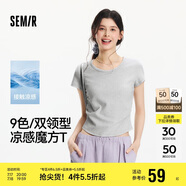 森馬（Semir）短袖t恤女短款修身圓領(lǐng)內(nèi)搭25夏涼感V領(lǐng)上衣109325100006