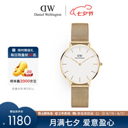 丹尼爾惠靈頓（DanielWellington）DW流金表女表金屬表帶歐美簡(jiǎn)約時(shí)尚女士腕表七夕禮物DW00100348