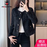 AEMAPE氣質(zhì)黑色小香風(fēng)短外套女春季2025新款女士春秋西裝粗花呢上衣 黑色 常規(guī) S