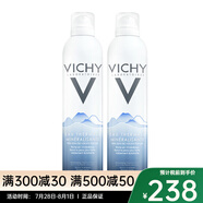 VICHY薇姿 礦物賦能溫泉水噴霧潤(rùn)泉舒緩噴霧 兩瓶 300ml
