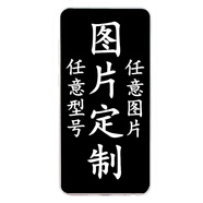努比亞（nubia）適用中興努比亞Z11手機(jī)殼韓系全包ZTE Nubia Z11保護(hù)套NX531J硅膠 E【圖案定制】 其他